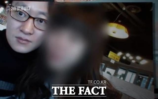 11일 청와대 국민청원 사이트에 올라온 가평 익사사건 진상 규명 청원에 참여한 인원이 10만명을 넘어섰다. /SBS 그것이 알고 싶다 캡처