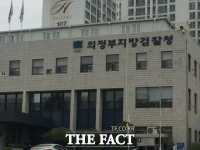  총선기간 선거구민에게 10만원 준 시의원에 벌금 200만원 구형