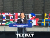  정세균 '유엔군 참전용사는 오늘의 대한민국 있게 한 희망의 불씨'