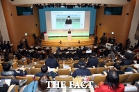  ‘2020 포항지진 3주년 국제포럼’ 열려