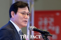  최종구 전 금융위원장, 차기 은행연합회장 고사…후보군 구성 연기