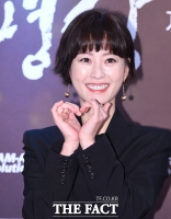 [TF포토] 정유미, '사랑스러운 하트'