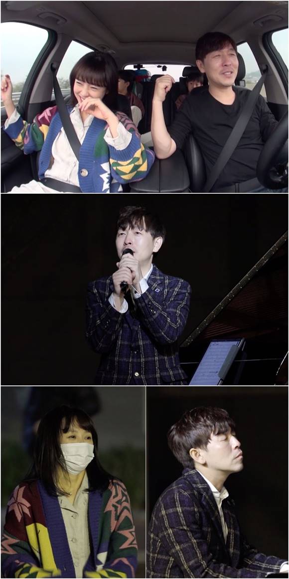 강성연 김가온 부부가 아이들과 함께하는 농촌체험 후 아파트에서 펼치는 비대면 음악 공연으로 마지막을 장식한다. /KBS2 살림남2 제공