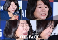 [TF사진관] 이정은, '잊을수 없는 짜릿한 홍초의 맛'