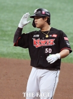 [TF포토] 세리머니하는 강백호