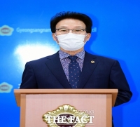  경남도의회 김하용 의장·장규석 부의장 나란히 검찰 송치