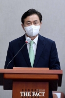  김영춘 '말도 안되는 가짜 뉴스'…김봉현·시사저널 고소