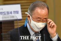 [TF포토] 국회 토론회 참석한 반기문