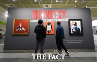 [TF포토] '국내 최초로 전시된 뱅크시의 작품들'