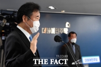 [TF포토] 선서하는 이낙연