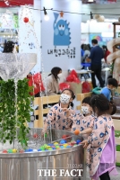 [TF포토] '물놀이는 즐거워~'