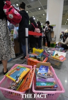 [TF포토] '불타는 교육열'