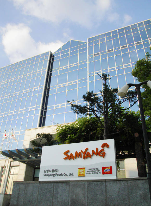 삼양식품은 올해 3분기 매출 1670억 원, 영업이익 233억 원을 기록했다고 13일 밝혔다. /삼양식품 제공