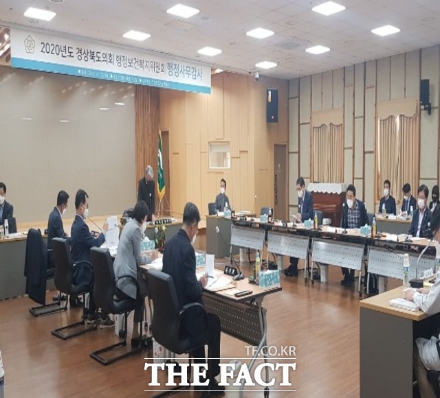 경북도의회 행정보건복지위의 안동의료원 행정사무감사가 12일 열렸다/안동=김서업 기자