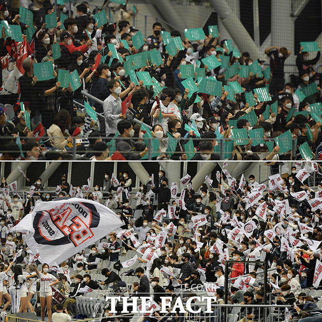 2020 KBO 포스트시즌 플레이오프 4차전 두산 베어스와 KT 위즈의 경기가 13일 오후 서울 구로구 고척스카이돔에서 열린 가운데 관중들이 선수들을 응원하고 있다. /이선화 기자