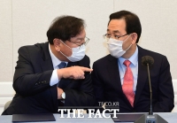  공수처장 후보자 선정 초읽기?…민주당 