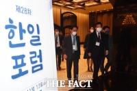 [TF포토] 한일포럼 참석하는 이낙연