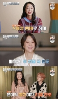  '미쓰백', EXID 혜린 합류부터 소율 육아고충 고백까지