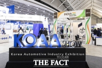  군산시, 비대면 온라인 취업박람회 '개최'