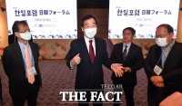[TF포토] 한일포럼 연설 마친 이낙연