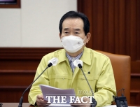  정세균 '대규모 집회, 불법행위 예외없는 강력 조처'