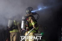  용인 고물상 앞 공터서 폭발 추정 화재…1명 사망·1명 부상