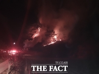  경북 안동.청송 산불  발생