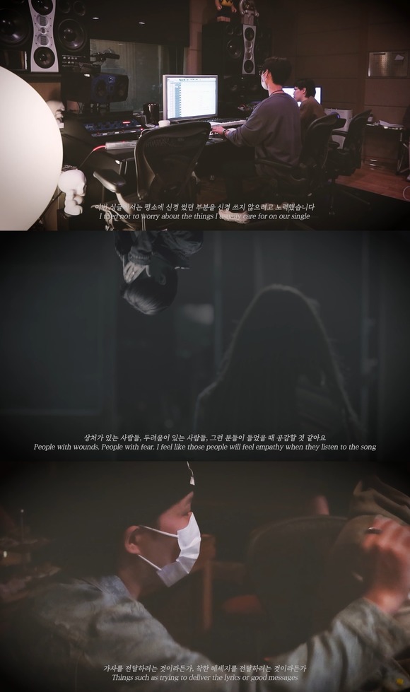 이찬혁이 코멘터리 필름을 통해 갈기갈기 찢겨지고 한없이 약해진 감정을 가진 사람이 그렇지 않은 척 행동할 때 그 사람에게서 느껴지는 안타까움과 묘한 매력이 있다고 생각한다. HAPPENING은 그런 사람의 이야기라고 신곡을 소개했다. /YG 제공