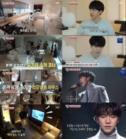  이승기, '집사부일체' 사부로 출격…집·신곡 공개