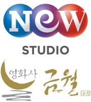  '신세계' 프리퀄 첫 삽…스튜디오앤뉴·박훈정 감독 협업