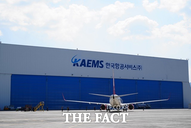 경남 사천의 한국항공서비스(KAEMS) 전경. /KAI 제공
