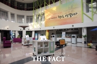  포은중앙도서관 로비, 문화휴식공간으로 변신