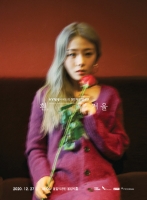  HYNN, 첫 연말 콘서트 1분 만에 1100석 매진