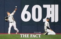 [TF포토] 송구하는 나성범