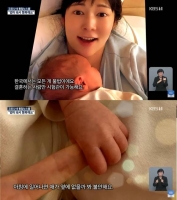  사유리, 日에서 정자 기증받아 자발적 미혼모 돼 '꿈같아'