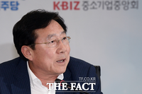  중소기업 72% '초과 유보소득 과세 반대'