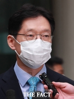  김해신공항 사실상 백지화 결정…김경수 