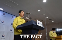  이번 코로나19 확산, TK·이태원·광복절발과 다르다