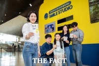  현대차, 교육취약 계층에 '스마일 캠페인' 적립금 8000만 원 지원