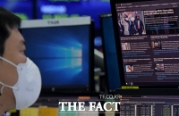 [TF포토] 바이든 시대...'금융시장 전망은?'