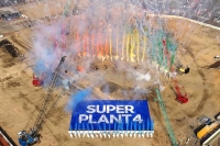  삼성바이오로직스 '제4공장' 착공…슈퍼플랜트로 초격차 경쟁력 본격화