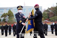  전북경찰특공대 창설…대태러 임무 전담