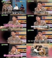  '비스' 정진운, 경리 이야기에 눈물 '기다려줘서 고마워'