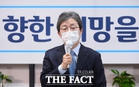 [TF사진관] 유승민, '2022년 대선 반드시 승리하겠다'