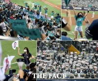 [TF사진관] 한국시리즈 2차전, '관중과 함께하는 응원전!'