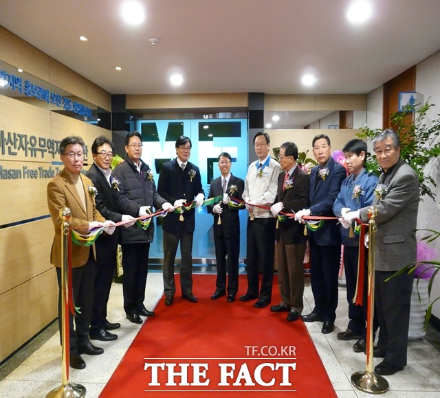 2013년 12월 24일 마산자유무역지역 홍보관을 개관했다. /마산자유무역지역관리원 제공