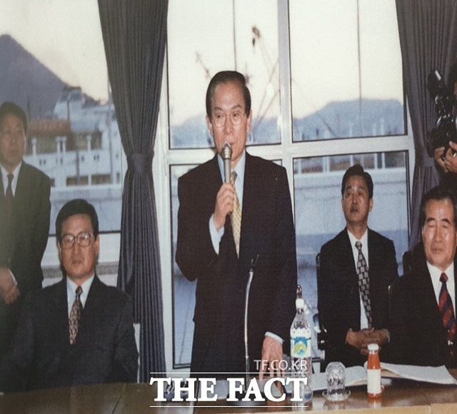 1997년 신한국당(현 국민의힘) 이회창 총재와의 간담회. /마산자유무역지역관리원 제공