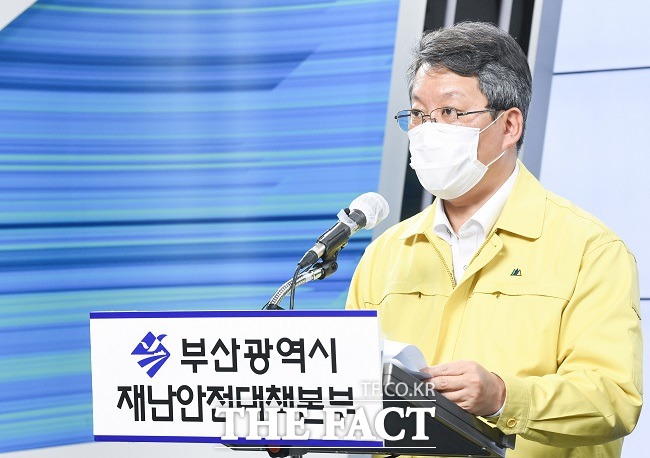 변성완 부산시장 권한대행이 19일 오후 코로나19 재확산에 대비한 특별방역 브리핑을 하고 있다. /부산시 제공