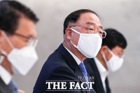 [TF포토] 발언하는 홍남기 경제부총리