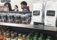  CU, 중소기업 해외 진출 돕는다…편의점 수출 플랫폼화 속도 